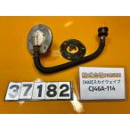 [ бесплатная доставка!!][ADZ 37182]@ Suzuki SUZUKI SKY WAVE 250 CJ46A-114 крышка лючка бензобака крышка 
