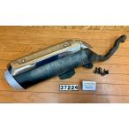 [ бесплатная доставка!!][ADZ 37224]@ Suzuki SUZUKI SKY WAVE 250 CJ46A-114 muffler 
