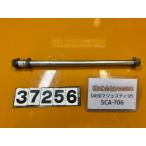[ бесплатная доставка!!][AEB 37256]@ Yamaha YAMAHA Majesty 125 5CA-706 переднее колесо мост 