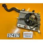 [ бесплатная доставка!!][AEE 37427] Yamaha YAMAHA Majesty 250 SG03J-061 радиатор вентилятор 