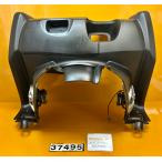 [ бесплатная доставка!!][AEF 37495] Yamaha YAMAHA Maxam SG17J-004 бардачок обтекатель внутренний динамик работоспособность не проверялась 