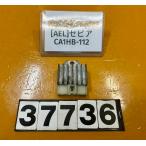[ бесплатная доставка!!][AEL 37736] Suzuki SUZUKI sepia CA1HB-112 регулятор 