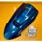 [ бесплатная доставка!!][AEL 37753] Suzuki SUZUKI sepia CA1HB-112 передний обтекатель покрытие верхний 