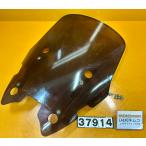 [ бесплатная доставка!!][AEV 37914]@ Kymco KYMCO Xciting xciting250 передний обтекатель экран обтекатель 