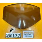 [ бесплатная доставка!!][AFA 38177A]@ Yamaha YAMAHA Maxam SG17J-004 передний экран защита 