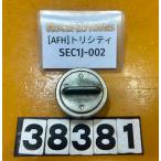 [ бесплатная доставка!!][AFH 38381] Yamaha YAMAHAtoli City SEC1J-002 крышка лючка бензобака 