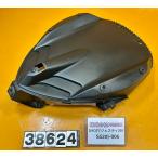 [ бесплатная доставка!!][AFQ 38624]@ Yamaha YAMAHA Majesty 250 SG20J-006 экран защита обтекатель 