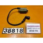 [ бесплатная доставка!!][AFU 38818] Honda HONDA Forza Z MF08-110 предыдущий период катушка зажигания 