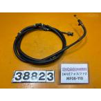 [ бесплатная доставка!!][AFU 38823] Honda HONDA Forza Z MF08-110 предыдущий период задний тормоз парковка тросик кабель 