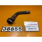[ бесплатная доставка!!][AFU 38855] Honda HONDA Forza Z MF08-110 предыдущий период muffler выхлоп выхлопная труба 