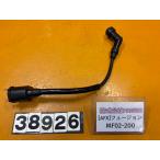 [ бесплатная доставка!!][AFX 38926] Honda HONDA Fusion MF02-200 катушка зажигания 