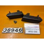 [ бесплатная доставка!!][AFX 38946] Honda HONDA Fusion MF02-200 двойная подножка левый правый 