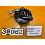 [ бесплатная доставка!!][AGC 39063] Honda HONDA Gyro X TD01-180 передний тормоз panel барабан 