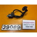 [ бесплатная доставка!!][AGC 39069] Honda HONDA Gyro X TD01-180 катушка зажигания 