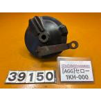[ бесплатная доставка!!][AGG 39150] Yamaha YAMAHA Serow 1KH-000 задний тормоз panel барабан 