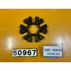 [ бесплатная доставка ][QM 50967] Kawasaki ZZR250 EX250H-068 колесо демпфер 