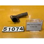 [ бесплатная доставка ][QN 51074] Suzuki SKY WAVE 250 CJ45A-108 muffler выхлопная труба 