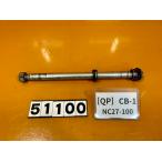 [ бесплатная доставка ][QP 51100] Honda CB-1 NC27-100 заднее колесо мост 