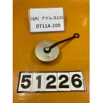 [ бесплатная доставка ][QR 51226] Suzuki адрес 125 DT11A-109 крышка лючка бензобака крышка 