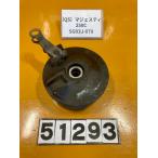 [ бесплатная доставка ][QS 51293] Yamaha Majesty 250C Limited Edition SG03J-079 задний тормозная колодка барабанный тормоз 