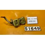[ бесплатная доставка ][RB 51649] Honda Lead 90 HF05-112 сиденье блокировка держатель 