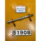 [ бесплатная доставка ][RG 51908] Suzuki Birdie 50 FR50-327 заднее колесо мост регулировщик цепи 