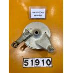 [ бесплатная доставка ][RG 51910] Suzuki Birdie 50 FR50-327 задний тормозная колодка барабан 