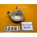 [ бесплатная доставка ][RU 52481] Honda Little Cub AA01-360 задний тормозная колодка барабан 