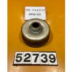 [ бесплатная доставка ][SA 52739] Honda Forza Z предыдущий период MF08-102 барабанный тормоз парковка 