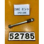 [ бесплатная доставка ][SB 52785] Yamaha мята 1YU-198 переднее колесо мост 