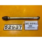 [ бесплатная доставка ][SF 52987] Yamaha Maxam 250 SG17J-001 переднее колесо мост 