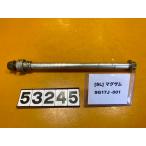 [ бесплатная доставка ][SL 53245] Yamaha Maxam SG17J-001 переднее колесо мост 