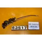 [ бесплатная доставка ][SR 53517] Honda Forza Z MF10-100 сиденье блокировка тросик кабель 