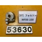 [ бесплатная доставка ][ST 53630] Honda Forza MF06-100 измерительный прибор 