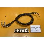 [ бесплатная доставка ][SY 53774] Suzuki SKY WAVE 250 CJ44A-101 акселератор тросик кабель 