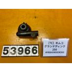 [ бесплатная доставка ][TC 53966] Kymco GrandDink 250Z SH50DD измерительный прибор 