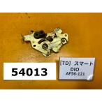 [ бесплатная доставка ][TD 54013] Honda Smart DIO AF56-121 сиденье блокировка держатель 