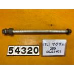[ бесплатная доставка ][TL 54320] Yamaha Maxam 250 SG21J-001 переднее колесо мост 