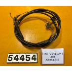 [ бесплатная доставка ][TN 54454] Yamaha Majesty 250 SG20J-010 акселератор тросик кабель 