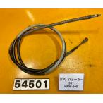 [ бесплатная доставка ][TP 54501] Honda Joker 90 HF09-100 задний тормоз тросик кабель 