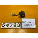 [ бесплатная доставка ][TX 54793] Yamaha Cygnus 125X SR SE46J стартер реле 