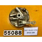 [ бесплатная доставка ][UC 55088] Honda Cabina 50 AF33-100 передний тормозная колодка panel измерительный прибор 