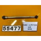 [ бесплатная доставка ][UK 55477] Yamaha Cygnus X 125 SE46 переднее колесо мост 