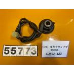 [ бесплатная доставка ][US 55773] Suzuki SUZUKI SKY WAVE 250SS CJ43A-123 измерительный прибор 