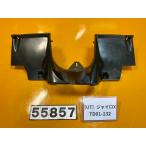 [ бесплатная доставка ][UT 55857] Honda HONDA Gyro X GYRO X TD01-132 оплетка руля обтекатель руль внизу чёрный 