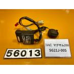 [ бесплатная доставка ][UU 56013]@ Yamaha YAMAHA Maxam 250 MAXAM SG21J-005 сигнализация иммобилайзер система безопасности 