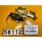 [ бесплатная доставка ][VA 56112] Sim SYM RV180EFi прекрасный машина снимать!! сиденье блокировка держатель 