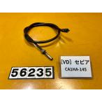 [ бесплатная доставка ][VD 56235] Suzuki SUZUKI sepia SEPIA CA1HA-145 измерительный прибор тросик кабель 