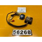 [ бесплатная доставка ][VE 56268]@ Yamaha YAMAHA Majesty 250 MAJESTY SG03J-027 сигнализация система безопасности иммобилайзер 