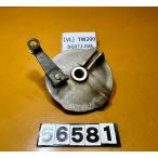 [ бесплатная доставка ][VL 56581] Yamaha YAMAHA TW200 DG07J-008 задний тормоз panel колодка нет 